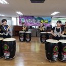 충북육아원 청주사랑나눔봉사단 난타공연 및 댄스 아름효태권도시범단공연 이미지