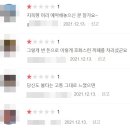 주)씨랜드 이미지