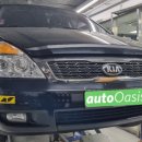 오토오아시스 홈플러스 대구수성점 이미지