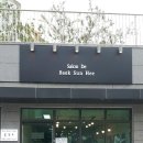HEE헤어살롱