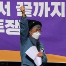 한진미싱 이미지