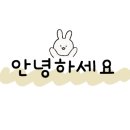 쁄라도시락 이미지