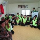 현대아이파크 아파트 경로당 이미지