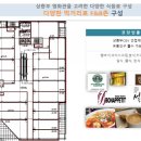 인하대역CGV타워 이미지