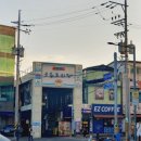 CU구룡포가는길