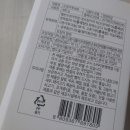 주식회사정성식품 이미지