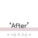 김혜란미용실