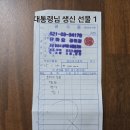 운영보고서＜2025년 01월01일 -01월31일＞ 이미지