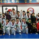 상지대태권도아카데미 이미지