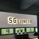 SG FITNESS 이미지