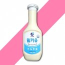 명가유업