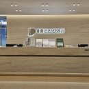 중산바른신경외과의원 이미지