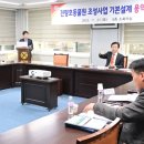 진주용역 뉴스쉐어