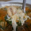 솔밭 민물매운탕 | 솔밭가든 추천 / 울산 해물탕