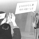 현대사 이미지