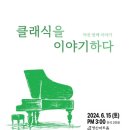 아이윌교육 이미지