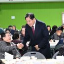사회복지법인국민복지재단 강원일보