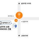 법무법인엘에프