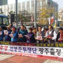 농민의집 이미지