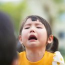 홍성아동청소년발달센터 이미지