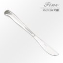 화인통상 이미지