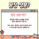 다꿈에듀학원