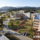 동양대학교 이미지