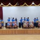 아포초등학교 이미지