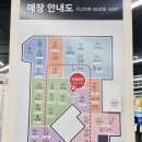 홈플러스(주) 상봉점 | [서울 망우역] 국내 최대규모 다이소 홈플러스상봉점 평일 방문 후기 및 주차 정보