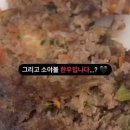 댕까댕까 이미지