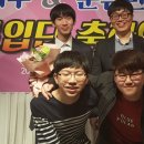 한종진바둑도장 이미지