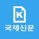 영남알프스 둘레길 이미지