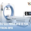 (주)케이메드 이미지