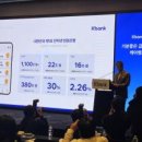 주식회사 호텔케이 이미지