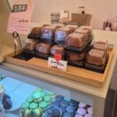 망카롱 | 해운대 두쫀쿠맛집? 브로쓰마카롱 해운대점 내돈내산 솔직후기