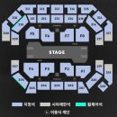 봉PC | [NOL] 놀티켓(구.인터파크티켓) 아이돌 콘서트 예매 방법과 티켓팅 처음하는 분들을 위한 꿀팁 (PC버전)