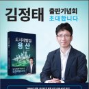 CU용인고점 이미지