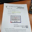 감방산영농조합법인 이미지