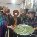 수은마을 이미지