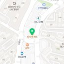 주식회사 에이탑컴퍼니 네이버블로그