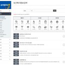 다림사세탁소 이미지