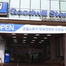 올리비아로렌장 이미지