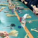 울산중앙도서관 | 울산중앙도서관 모시빗자루 단체수업 후기