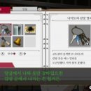 역전열쇠 이미지