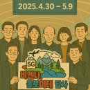 비엔나, 잘츠부르크, 할슈타트, 인스브루크, 돌로미티, 베네치아 여행후기