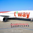 티웨이항공, 대형항공기 ‘A330-300’ 신규 도입..중장거리 취항 준비 이미지