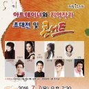 거창군문화센터 이미지