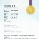 주식회사 하연