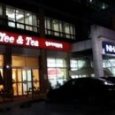 농협중앙탑 이미지