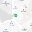 GS25 당진중앙점 이미지